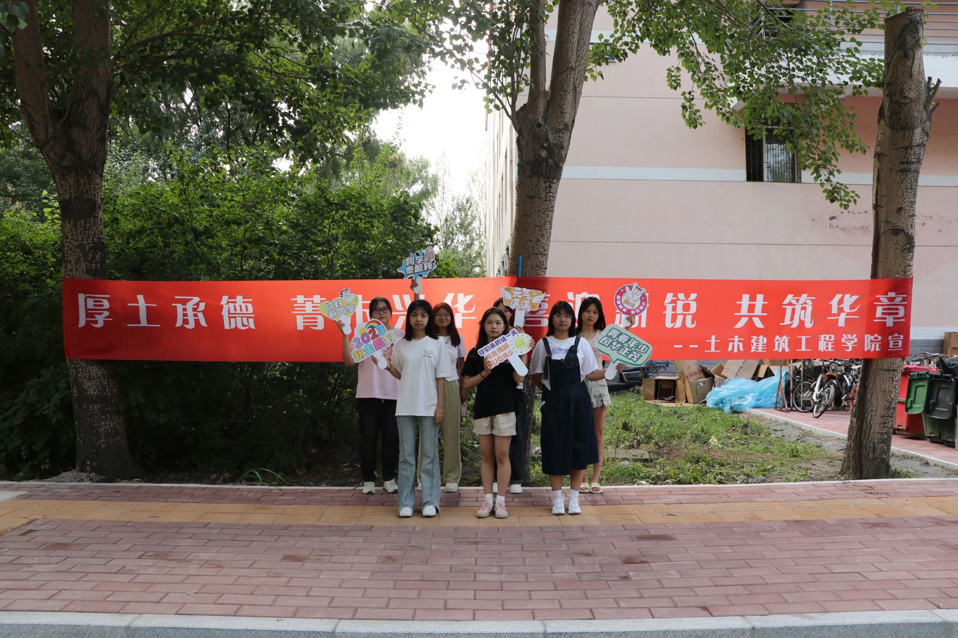 肤康中研